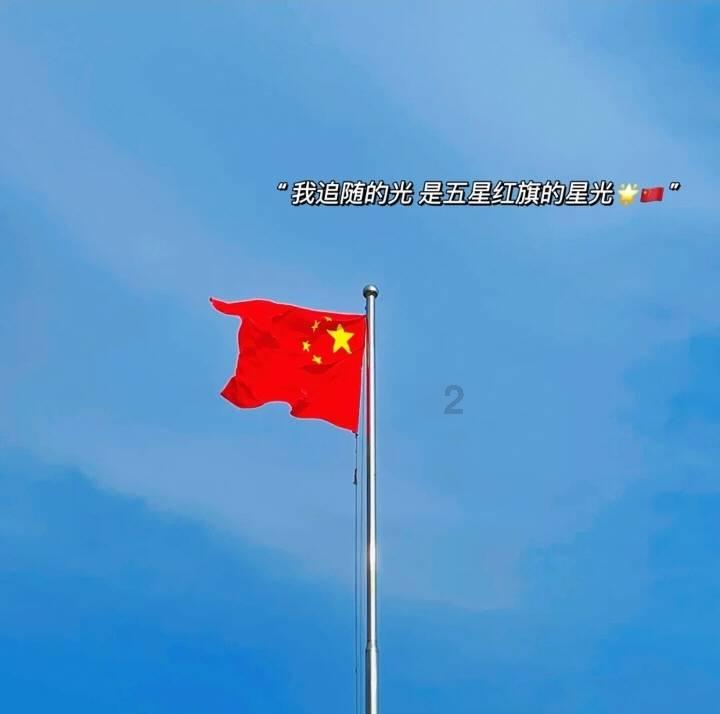 坦克出行