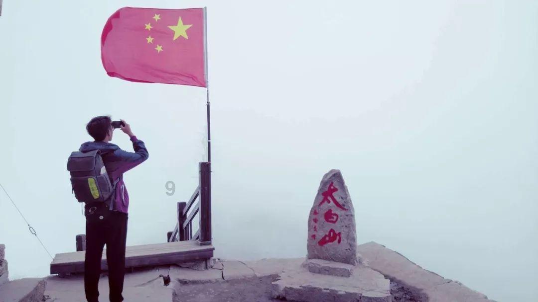 制作魅力香水