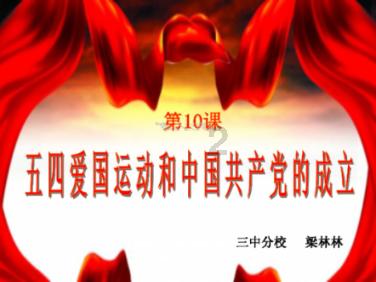 中国当代正能量文艺工作者时代标杆-黄锁瑞